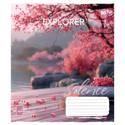 Зошит Yes The Explorer А5 36 аркушів клітинка (767853)