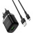 Зарядний пристрій BOROFONE BA36A High Black (BA36AMB)