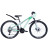Велосипед Discovery 26&quot; Trek AM DD рама-13&quot; St срiблястий 2024 (OPS-DIS-26-552)