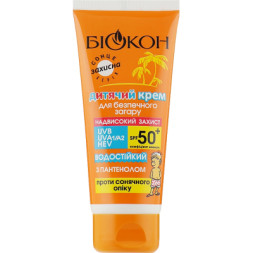 Засіб для засмаги Біокон Дитячий крем для безпечної засмаги &quot;Надвисокий захист&quot; SPF 50+ 90 мл (4820160039537)