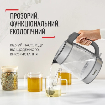 Електрочайник Tefal KI740B30