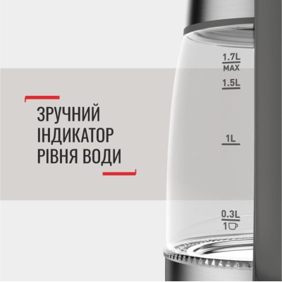 Електрочайник Tefal KI740B30