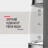 Електрочайник Tefal KI740B30