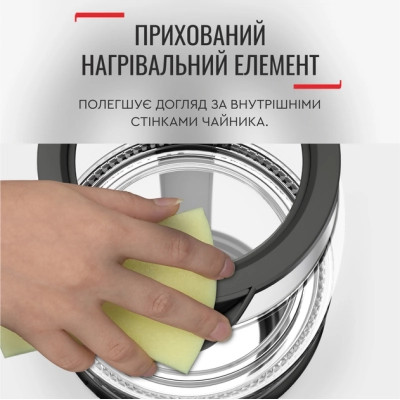 Електрочайник Tefal KI740B30