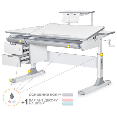 Парта Mealux Hamilton Multicolor Grey з полицею S-50 (BD-680 W/G MC + S50 WG)
