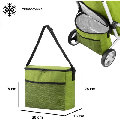 Сумка-візок ShoppingCruiser 3 Wheels Green (650071) (930792)