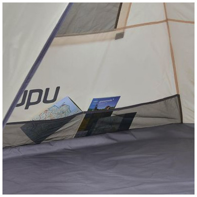 Намет Uquip Speedy XL UV 50+ Sand/Grey (241007) (DAS303224)