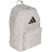 Рюкзак туристичний Adidas CL BPK Mono PR JG5873 27,5L бежевий (4067901969108)