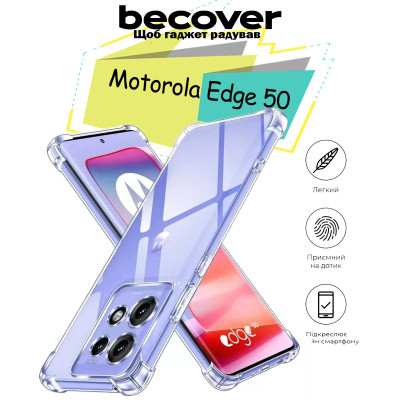 Чохол до мобільного телефона BeCover Anti-Shock Motorola Edge 50 Clear (713149)