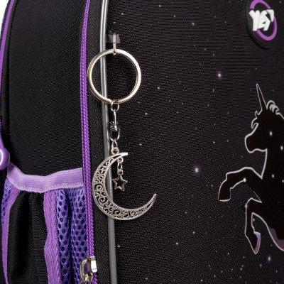 Портфель Yes Magic Unicorn H-100 (559543)