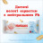 Дитячі вологі серветки Huggies Pure Extra Care 56шт (5029053568706)