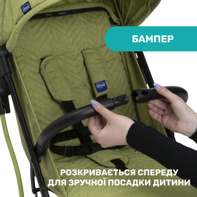 Коляска Chicco Trolley Me Салатова (79865.55)