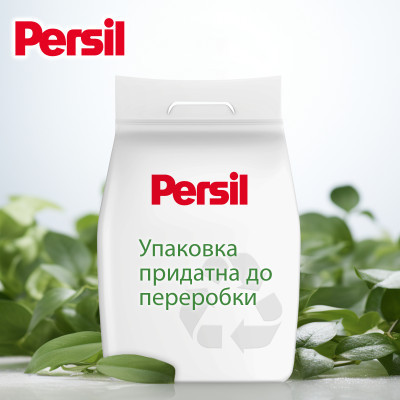 Пральний порошок Persil Expert Deep Clean Автомат Color Свіжість від Silan 2.7 кг (9000101806335)