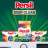 Пральний порошок Persil Expert Deep Clean Автомат Color Свіжість від Silan 2.7 кг (9000101806335)