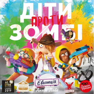 Настільна гра Geekach Games Діти проти зомбі (Zombie Kidz Evolution, Українською) (GKCH016ZKE/ZKE01-2024-26-UA)