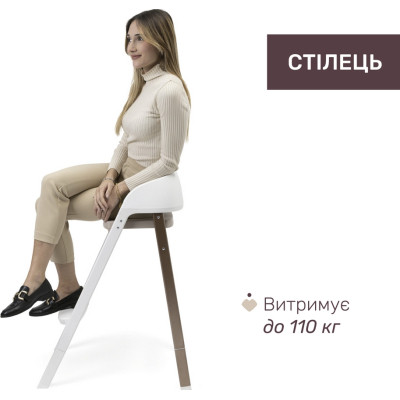 Стілець для годування Chicco 3 в 1 Crescendo Up бежевий (87046.85)