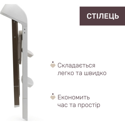 Стілець для годування Chicco 3 в 1 Crescendo Up бежевий (87046.85)