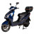 Електроскутер Atlas Spider 2 Box 2000W Lithium Cyan Blue (4029)