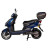Електроскутер Atlas Spider 2 Box 2000W Lithium Cyan Blue (4029)