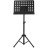 Пюпітр RockStand Orchestra Music Stand (RS 10100 B/4 SHANGH)