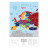 Скретч карта 1DEA.me Travel Map Silver Europe (13009)