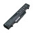 Акумулятор до ноутбука AlSoft HP ProBook 4510s HSTNN-IB89 5200mAh 6cell 11.1V Li-ion (A41422)
