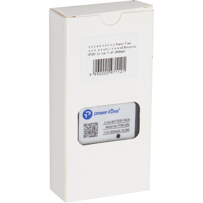 Акумуляторна батарея Motorola GP320 Li-ion 7.4V 2600mAh Power-Time (PTM-328L)
