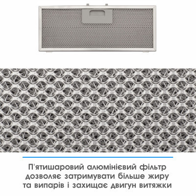 Витяжка кухонна Eleyus URBAN 960 LED 52 BL