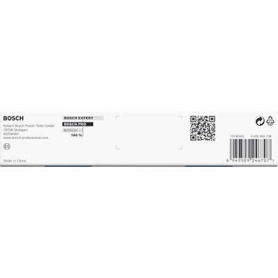 Набір головок Bosch Professional ударних торцевих Standart 9шт, 1/4&quot;, 25мм (2.608.003.034)