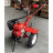 Культиватор Forte 1350G, колеса 12&quot;, 13кс (113380)