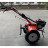 Культиватор Forte 1350G, колеса 12&quot;, 13кс (113380)