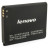 Акумуляторна батарея Extradigital Lenovo BL169 (2000 mAh) (BML6364)
