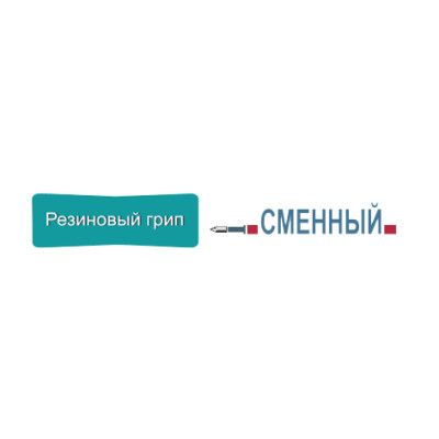 Ручка кулькова UNI автоматична Laknock синій 0,5 мм (SN-100.(05).Blue.)
