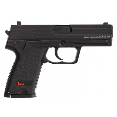 Пневматичний пістолет Umarex Heckler Koch USP (5.8100)