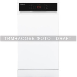 Посудомийна машина Ardesto DWMF-V457STW