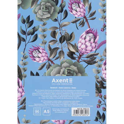 Книга записна Axent Bloom А5 тверда обкладинка 96 аркушів у клітинку Блакитна (8456-2-A)