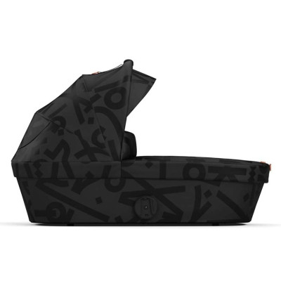 Люлька Cybex Melio Real Black (522002667)