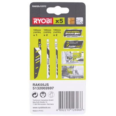 Полотно Ryobi набір для елетролобзиків RAK05JSBFC, 5шт (5132002697)