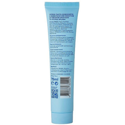 Зубна паста Splash Oral Care Освіжальна з відбілювальним ефектом зі смаком ментолу та огірка 75 мл (4820266831202)