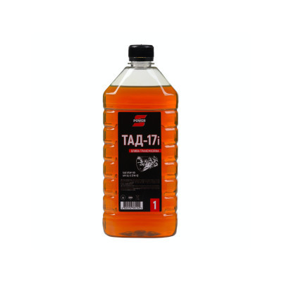 Трансмісійна олива S-POWER ULTRA 85W90 GL-5 ТАД-17 1л
