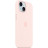 Чохол до мобільного телефона Apple iPhone 15 Silicone Case with MagSafe Light Pink (MT0U3ZM/A)