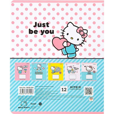 Зошит Kite Hello Kitty, 12 аркушів, лінія (HK22-234)