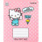 Зошит Kite Hello Kitty, 12 аркушів, лінія (HK22-234)