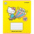 Зошит Kite Hello Kitty, 12 аркушів, лінія (HK22-234)