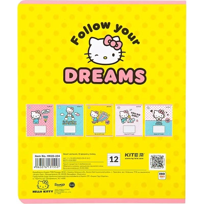 Зошит Kite Hello Kitty, 12 аркушів, лінія (HK22-234)
