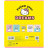 Зошит Kite Hello Kitty, 12 аркушів, лінія (HK22-234)