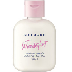 Лосьйон для тіла Mermade Wanderlust Парфумований 100 мл (4820241303342)
