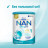 Дитяча суміш Nestle NAN 1 Optipro 2&#039;FL +0 міс. 400 г (7613032024918)