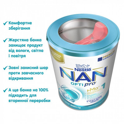 Дитяча суміш Nestle NAN 1 Optipro 2&#039;FL +0 міс. 400 г (7613032024918)