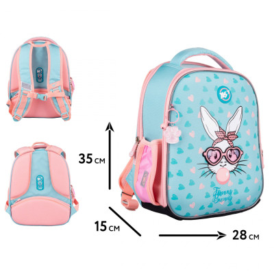 Портфель Yes Funny Bunny H-100 (559843)